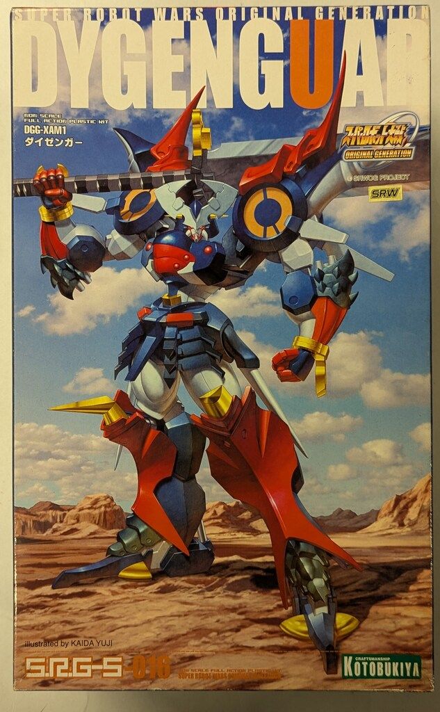 古生地 豚の置物 アンティーク ビンテージ vintage pig 刺し子