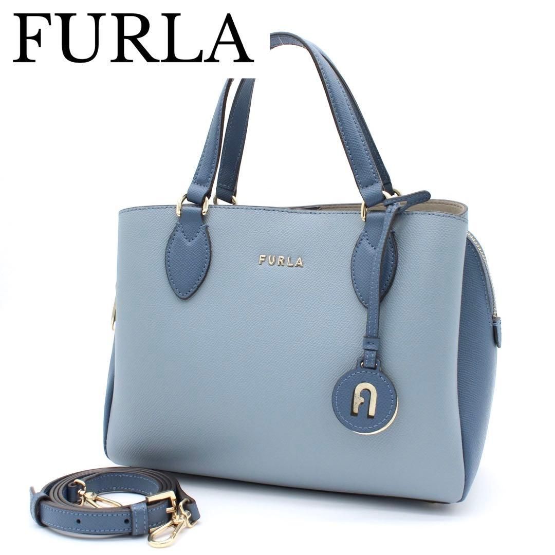未使用級】FURLA ミネルヴァ ハンドバッグ 2way ショルダーバッグ