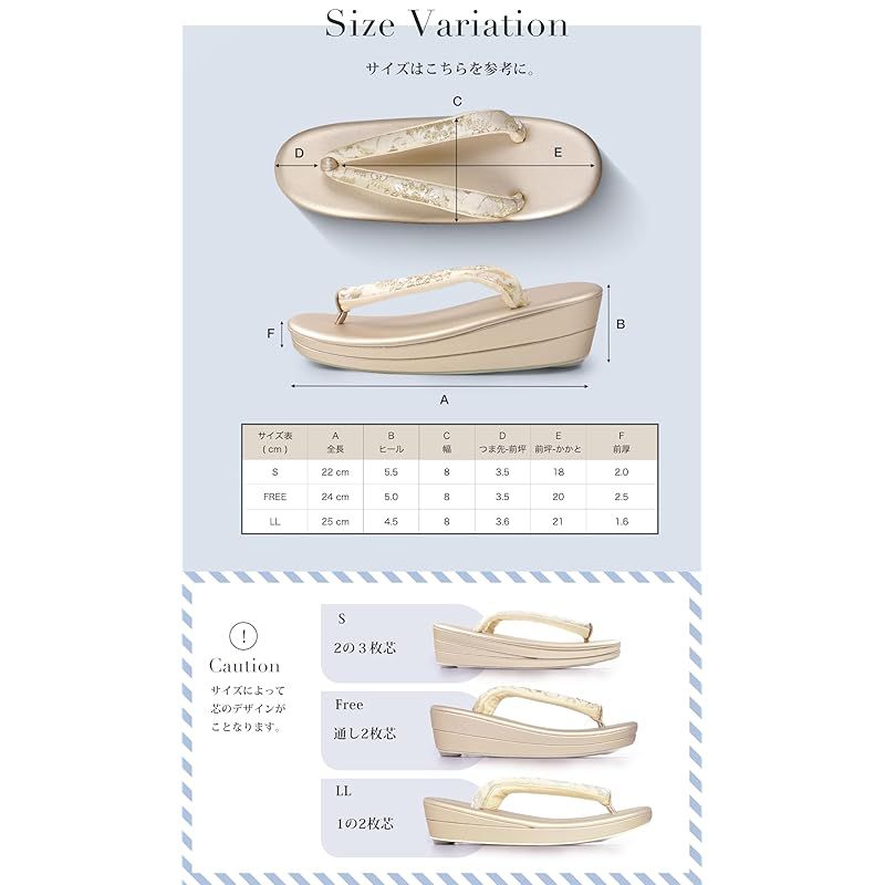 フォーマル 結婚式