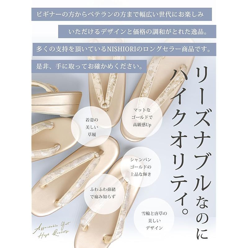 レディース フォーマル