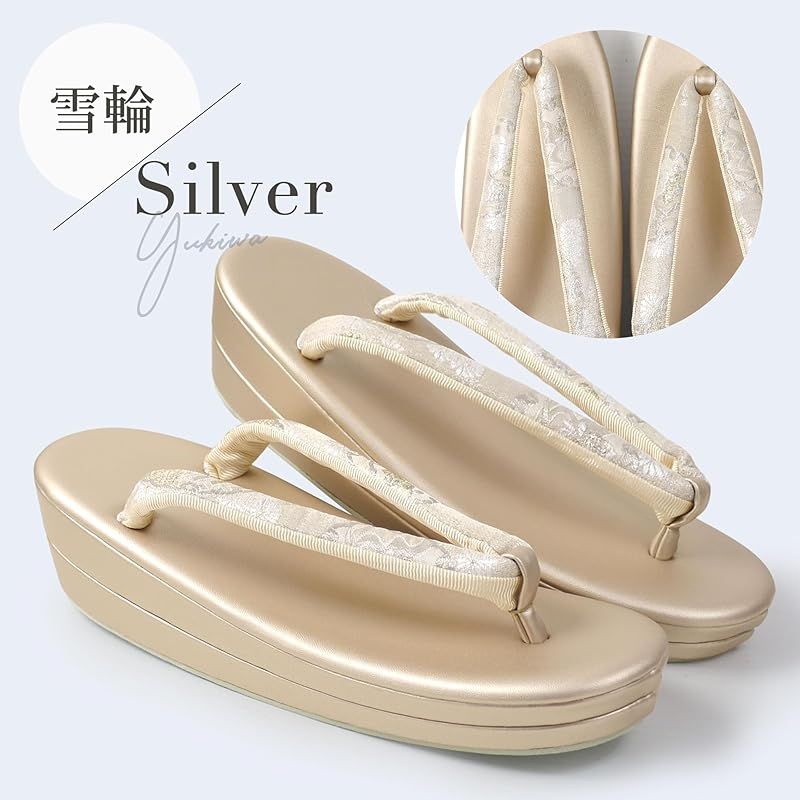 NISHIORI 草履 レディース フォーマル 結婚式 留袖 訪問着 SILVER雪輪 Small