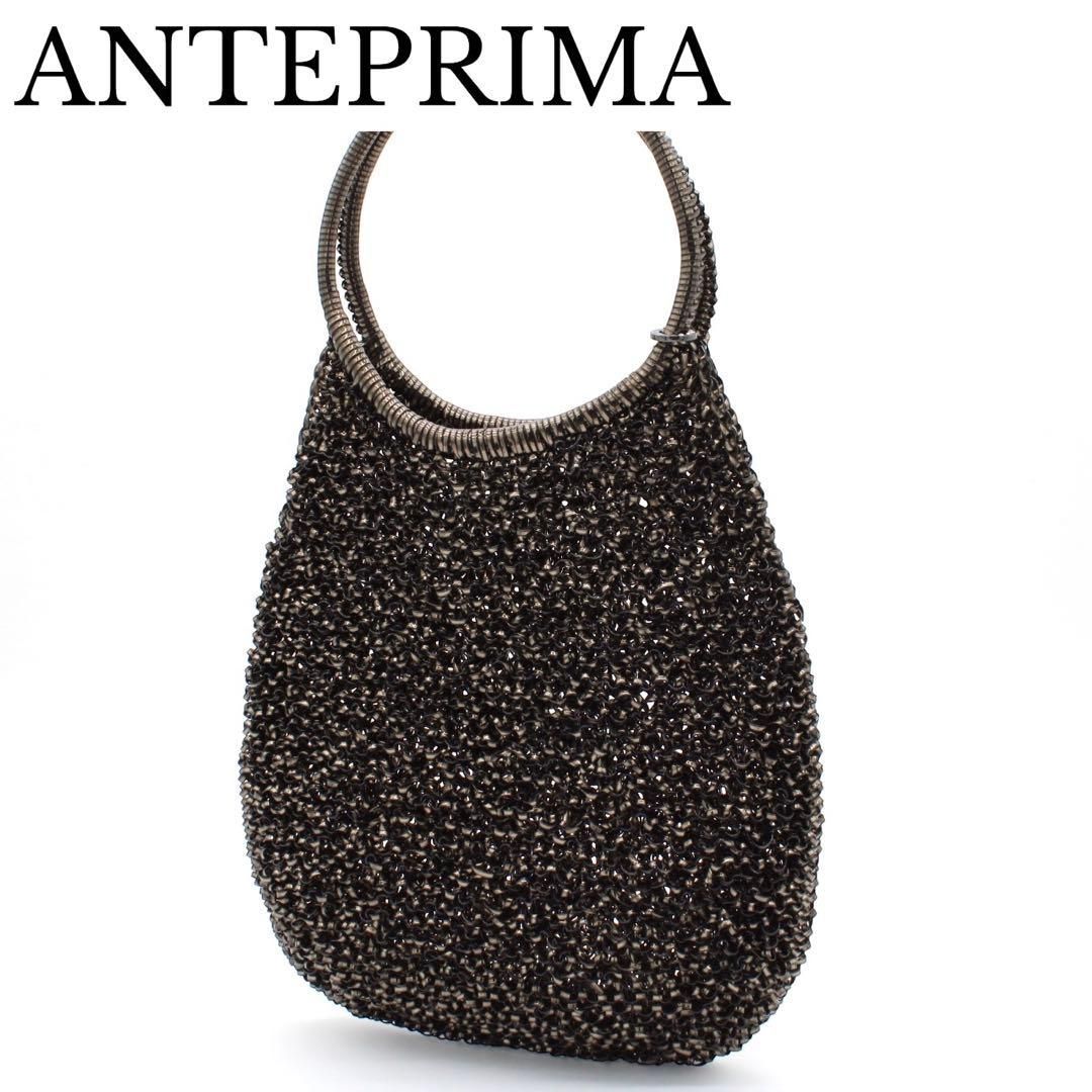 【極美品】 ANTEPRIMA アンテプリマ ハンドバッグ 編み込み 黒 光沢◎ 極美品】ANTEPRIMA ハンドバッグ ワイヤーバッグ 編み込み PVC - メルカリ