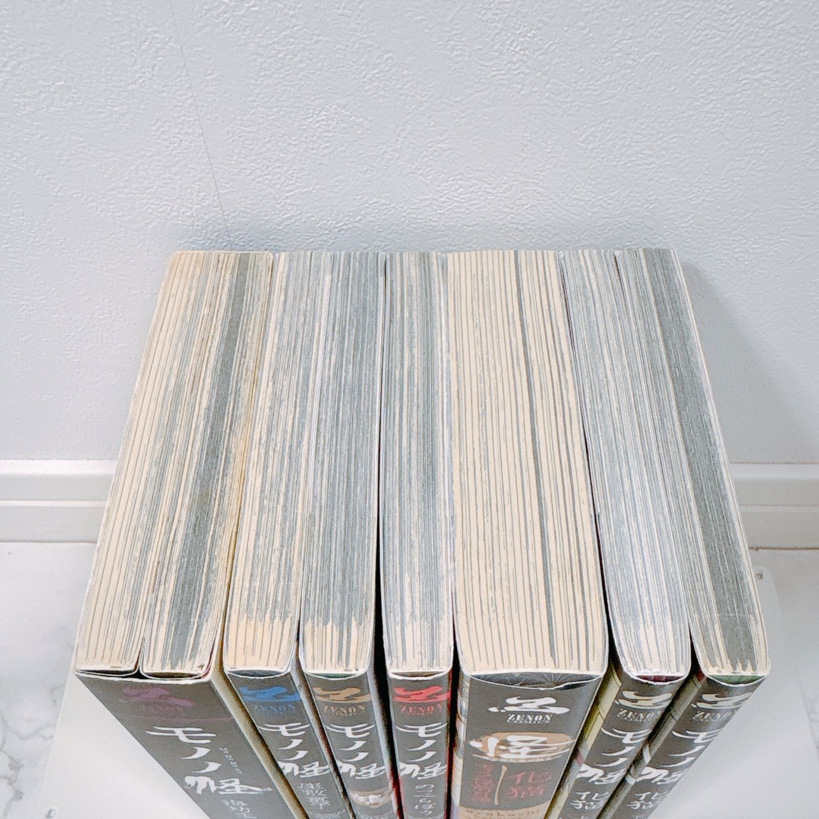 全8巻】 モノノ怪 全巻セット 8冊 蜷川ヤエコ 初版 購入特典付き