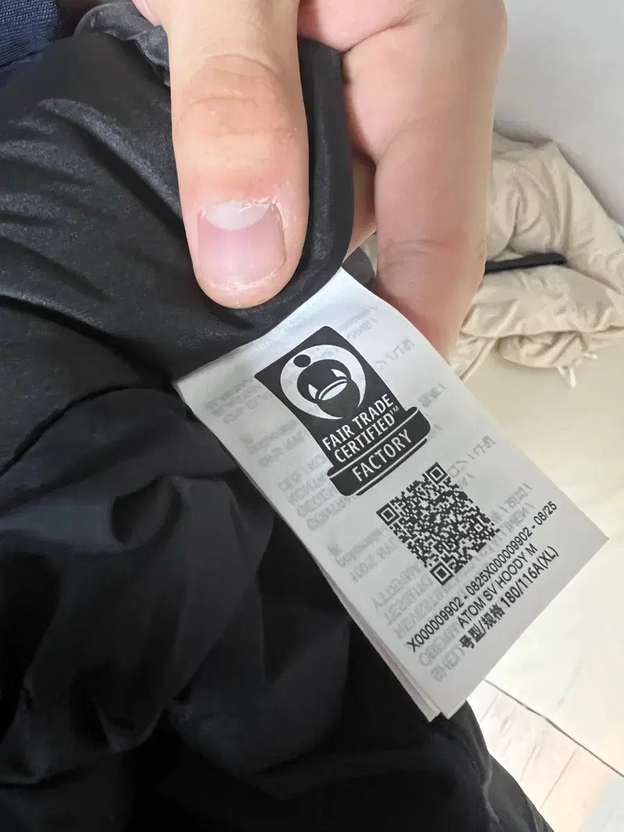  ARC TERYX アークテリクス Atom アトム SV XL ブラック その他 アウター