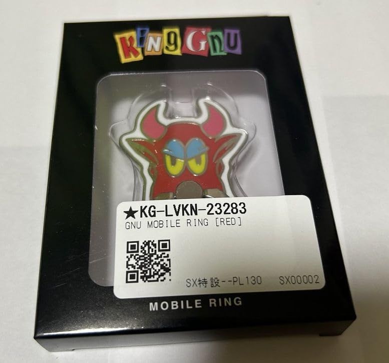 King Gnu（キングヌー）2024 THE GREATEST UNKNOWN グッズ GNU MOBILE