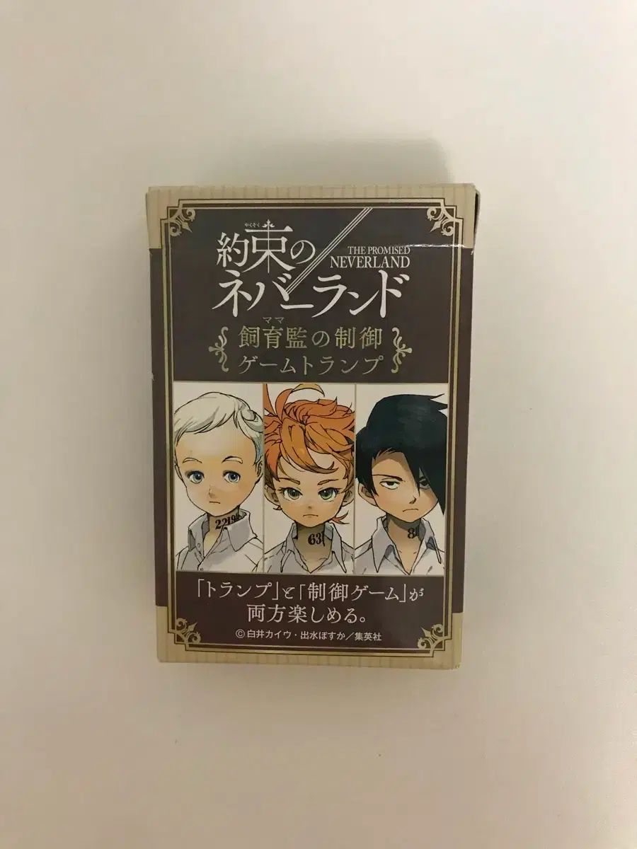ソロ キャンプ用品 まとめ売り DOD ツーリングセット 4/27おまけ追加