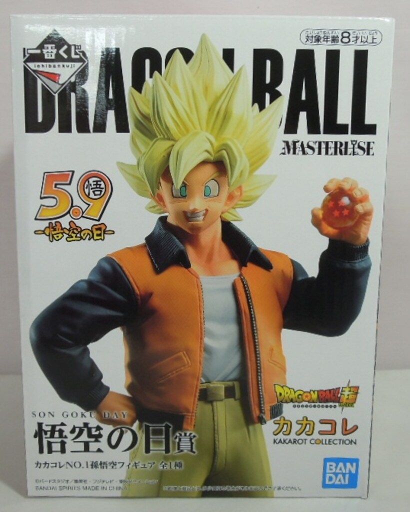 BANDAI SPIRITS 一番くじ ドラゴンボール VSオムニバスZ 悟空の日賞