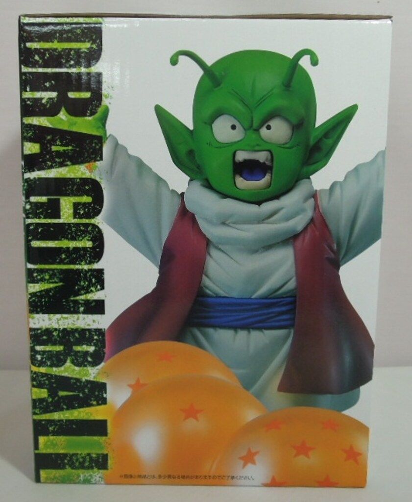 BANDAI SPIRITS 一番くじ ドラゴンボール VSオムニバスZ F賞