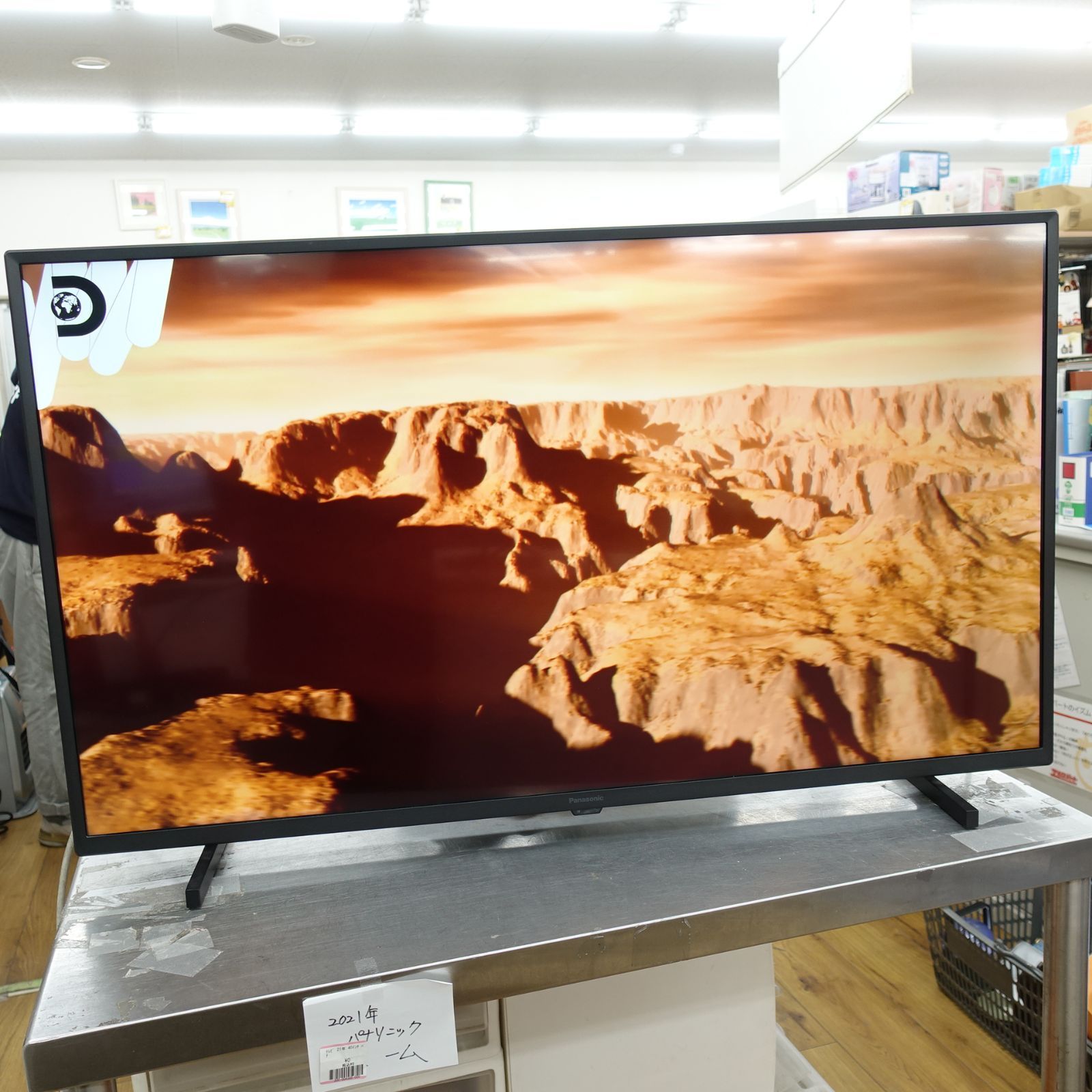 年末年始は大型テレビで! パナソニック 液晶テレビ ビエラ 40インチ