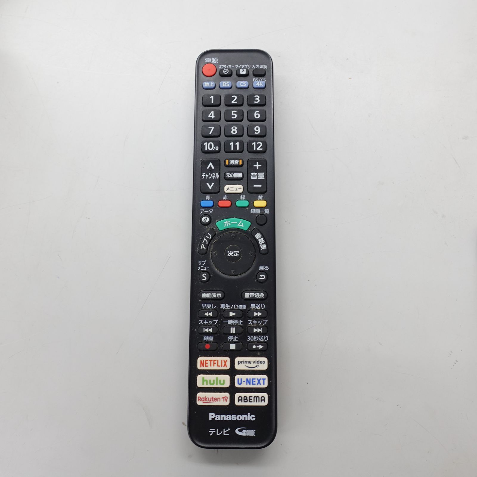40インチPanasonic VIERA 液晶テレビ 本体 リモコン付 40インチPanasonic VIERA 液晶テレビ 本体 リモコン付