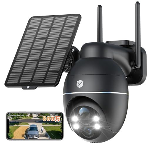 800万画素 360度PTZ Dipclea 防犯カメラ 屋外 ソーラー 家庭用 4 k wifi camera 監視カメラ ワイヤレス 防犯対策 PIR人体検知 警報通知 夜間 撮影 2.4 GHzWiFiのみ Alexa goog f 3 b 4211