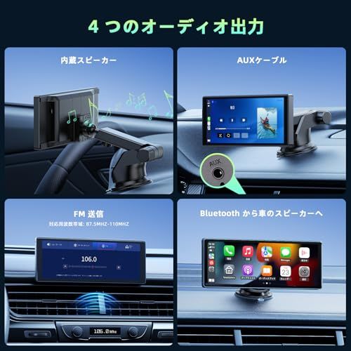  LAMTTOディスプレイオーディオ 9.26インチオーディオ一体型 ワイヤレスカープレイ ワイヤレス CarPlay Android Auto 対応 Airplay cast対応 スマホ連携後ナビ 音楽再生 音声コント 5812318 b 片手鍋 その他 キッチン 食器