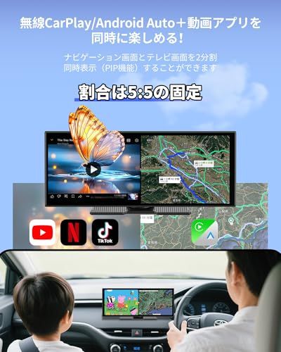 Vista 11インチ大画面