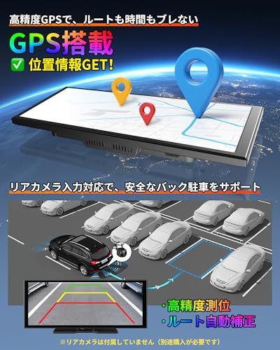 CarPlay Autoワイヤレス対応