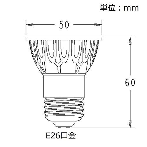 LEDスポットライト E 26 狭角 AC 100 V調光器対応 5 W 400 LM ハロゲンランプ40 50 W相当 照射角15度 高演色性Ra 82以上 ダクトレール用LEDスポットライト 密閉器具対応 セット 電球色 2700 K f 29 ca 271