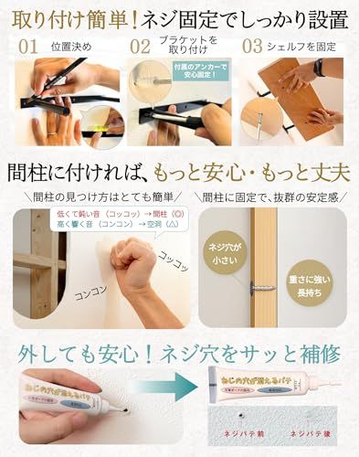 ブナ無垢材 ナチュラル