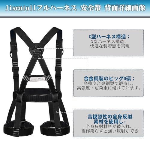 伸縮式 ダブルランヤード