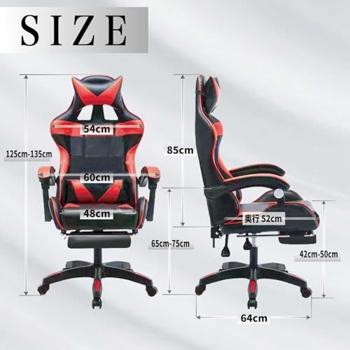 onenext ワンネクスト ゲーミングチェア オットマン付き デスクチェア パソコンチェア gaming chair リクライニング 日本語説明書付き ホワイト ffc 7 feeb