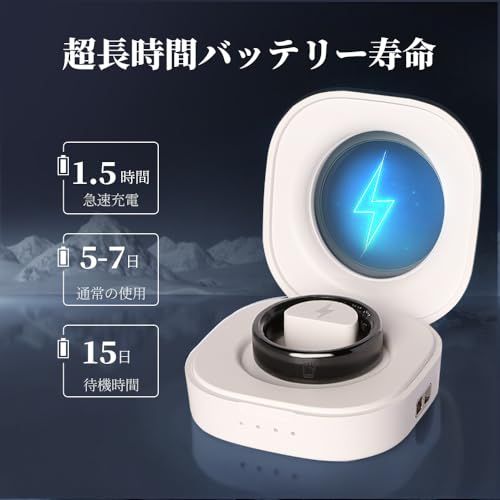 スポーツトラッキング機能付きセラミックスマートリング 24時間365日のアクティビティトラッキング