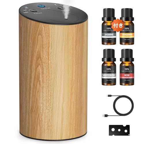 Amison 車 アロマディフューザー エッセンシャルオイル4本付き 車ディフューザー 超音波霧化技術搭載 2400 mAh大容量バッテリー 静音 コンパクト設計 ポータブル 3段階噴霧モード 3段階タイマー設定 USB Type-C 8 ff 5 f 10 b