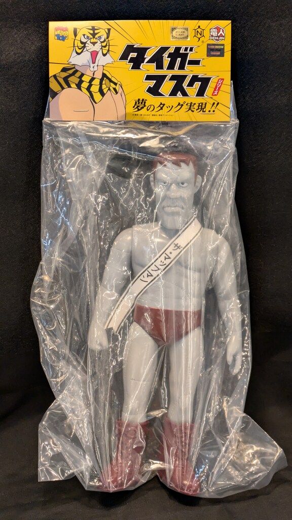 メディコム トイ 電人ナカジマ タイガーマスク マップマン