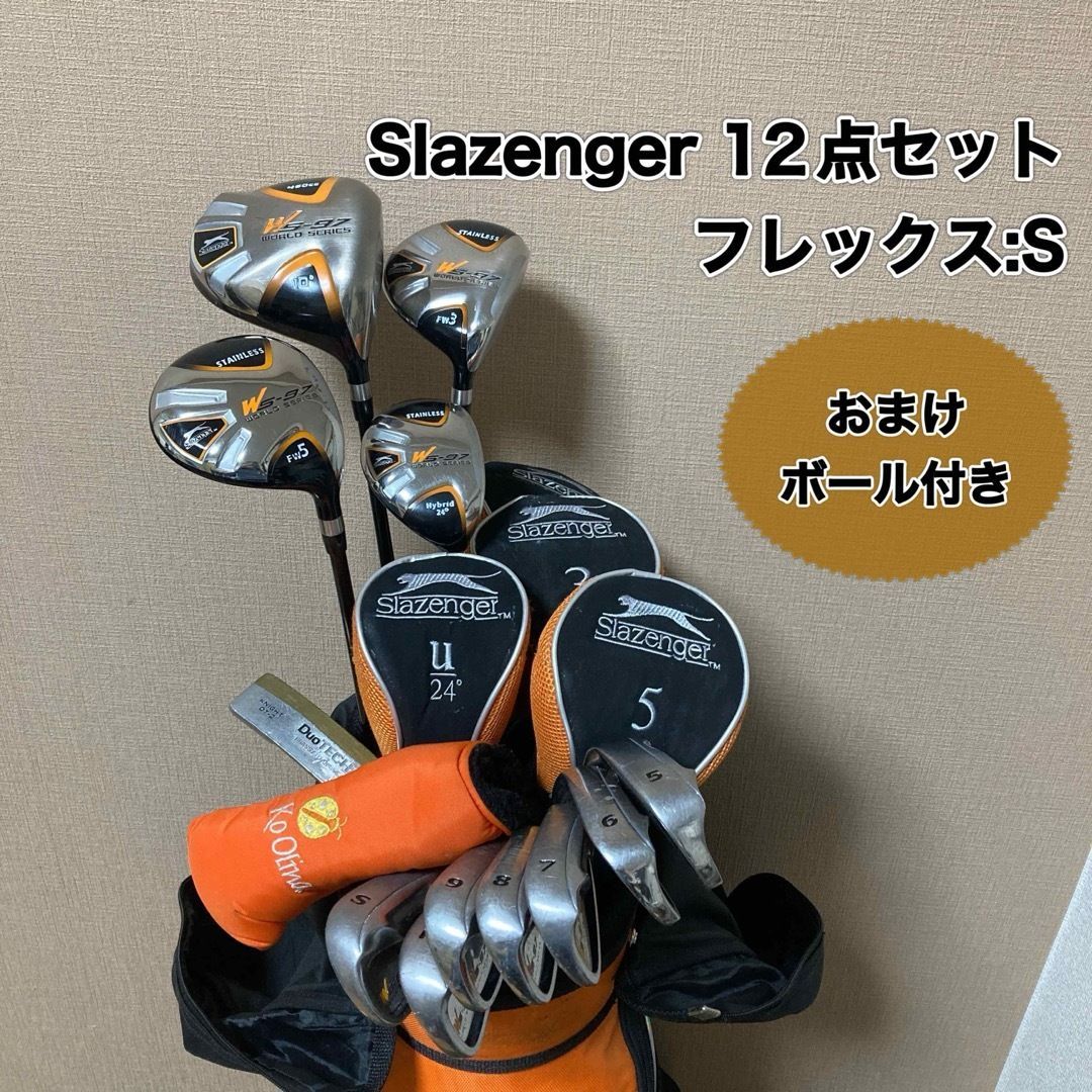 Slazenger スラセンジャー 12点クラブセット S 【公式通販】