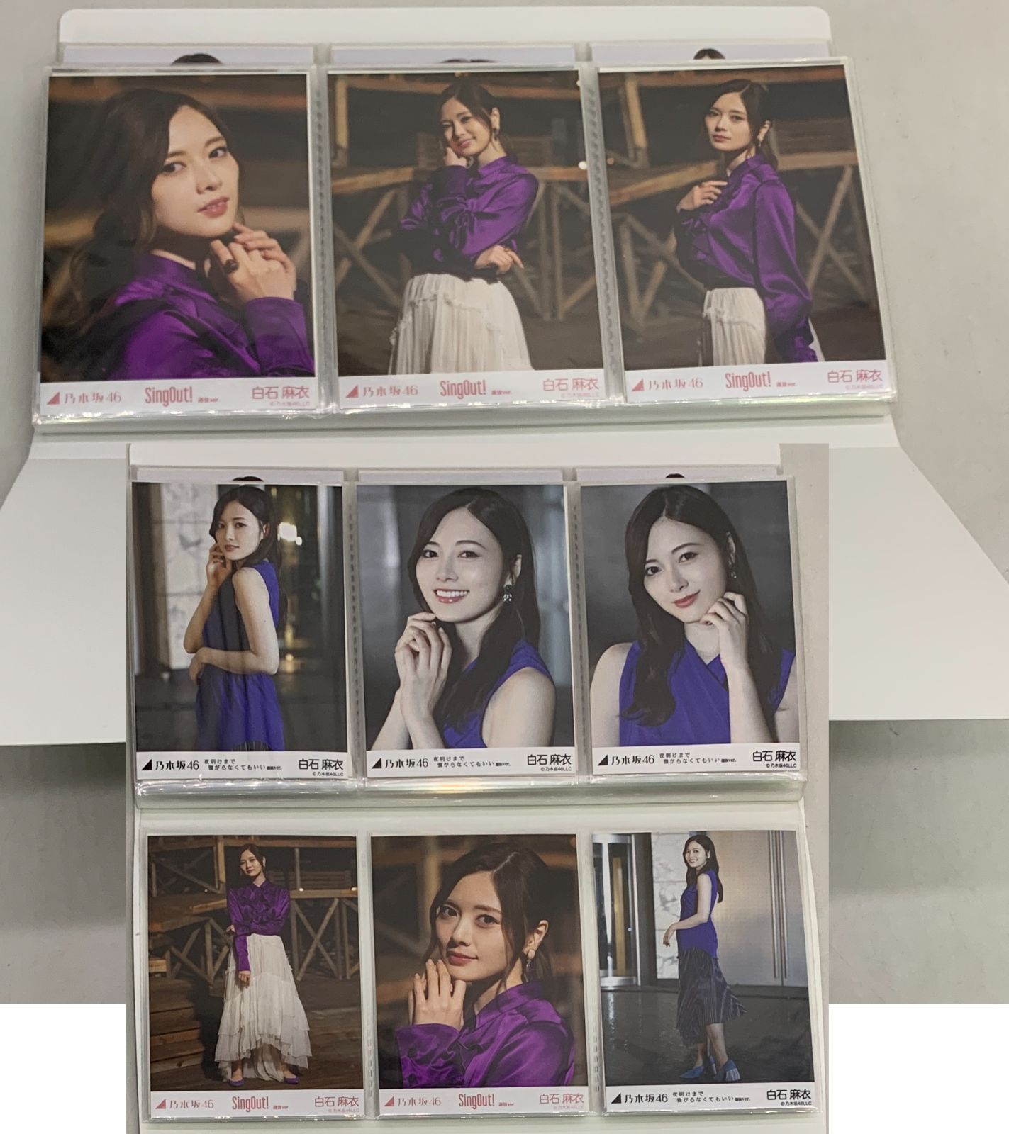 中古 乃木坂46 白石麻衣 生写真 42コンプセット - メルカリ