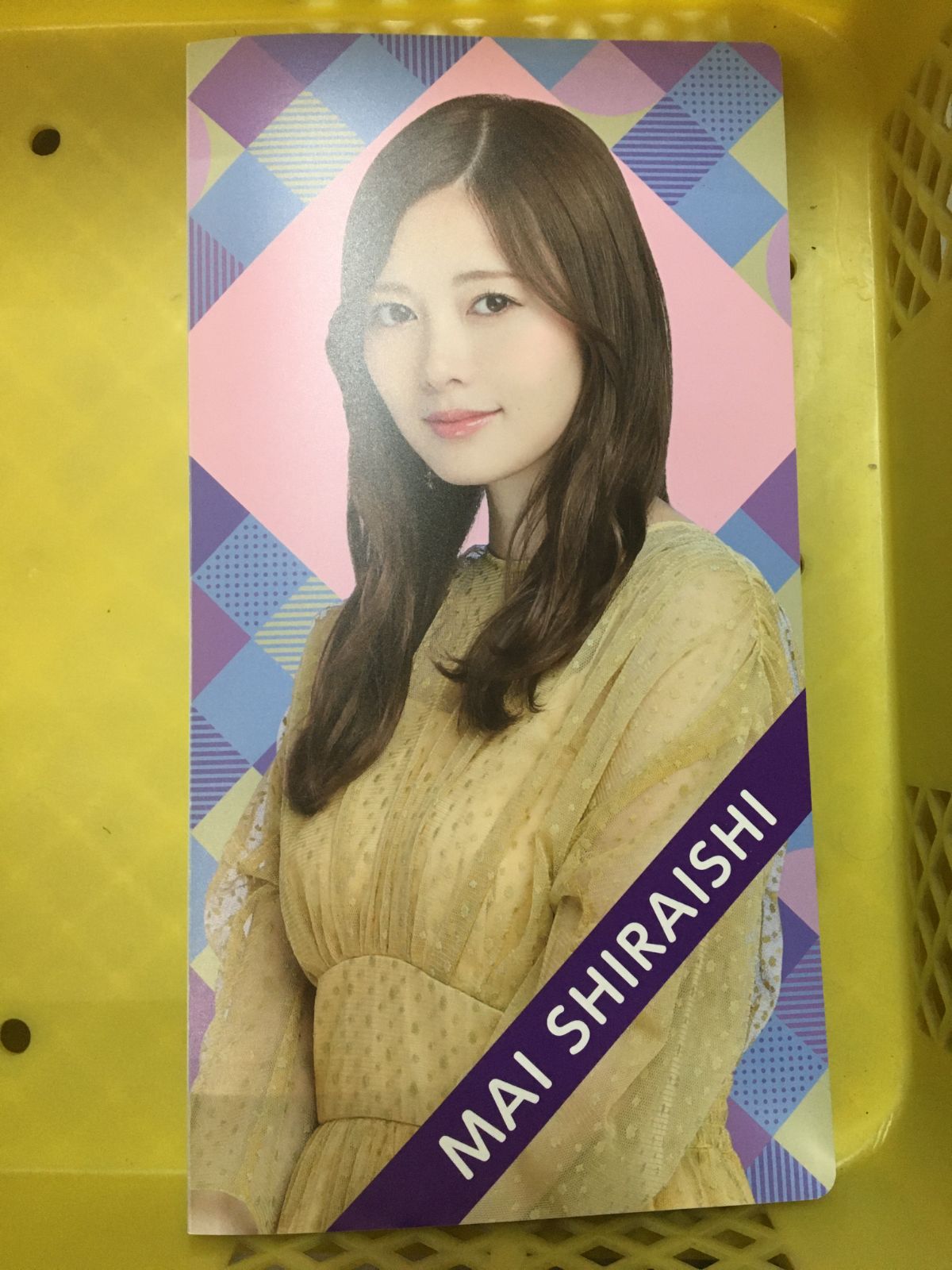 中古 乃木坂46 白石麻衣 生写真 42コンプセット - メルカリ