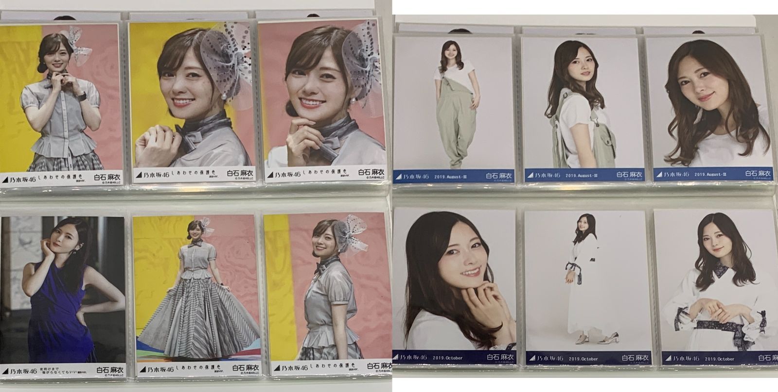 中古 乃木坂46 白石麻衣 生写真 42コンプセット - メルカリ