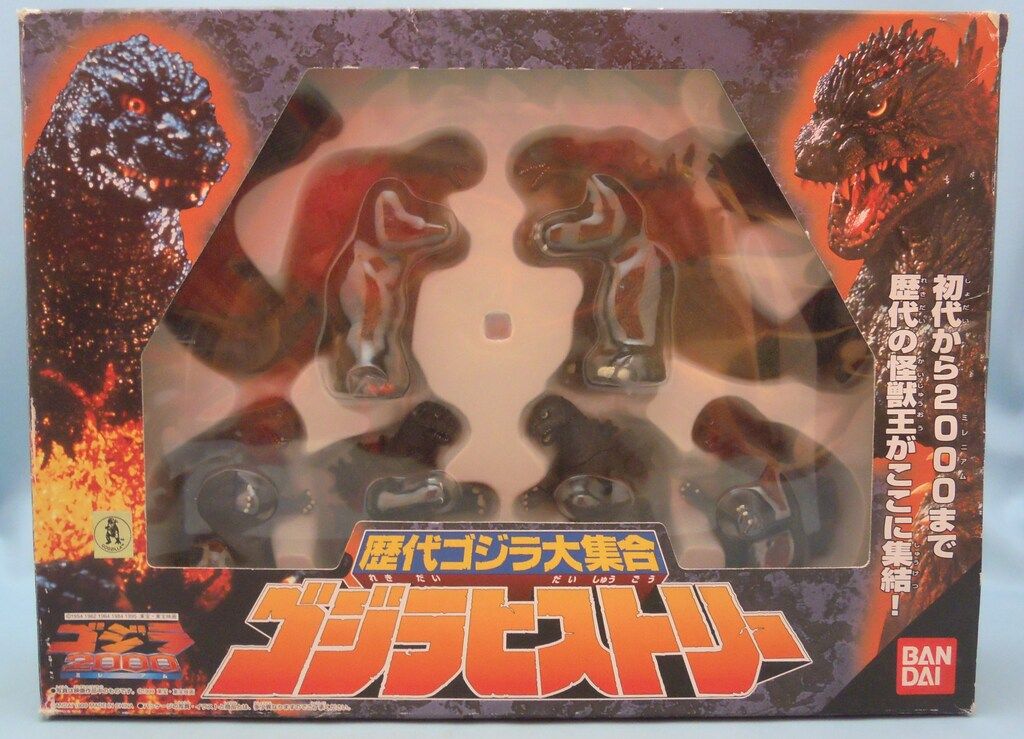 バンダイ 歴代ゴジラ大集合 ゴジラヒストリー - メルカリ