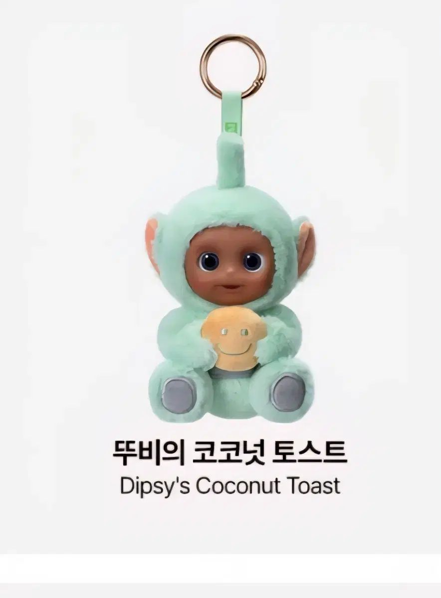 【アンジェリーク】外伝 KOEIスタジオ CDドラマコレクションズ 8枚セット アンジェリーク】外伝 KOEIスタジオ CDドラマコレクションズ 8枚セット