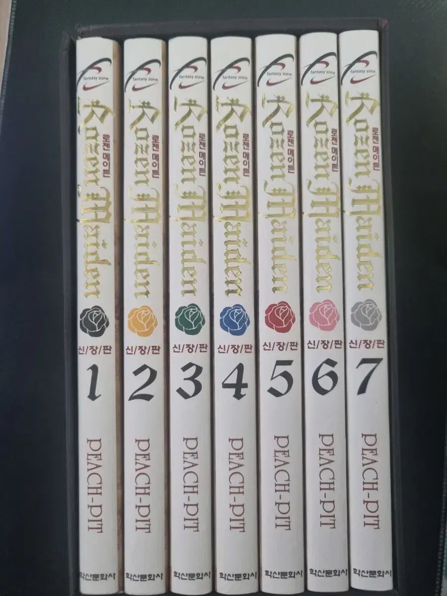 日本刀残欠クラフトナイフNo.78 播磨大掾藤原重高 拵え
