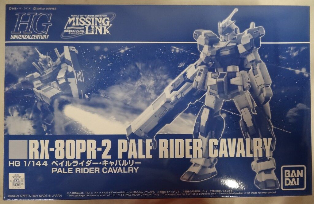 ダーツマシン付属品 DARTSBEAT PROFESSIONAL DBS100