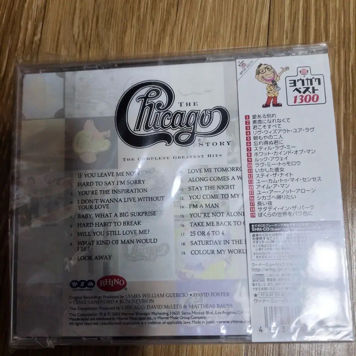 ヤ*ネ様 JMWeston ゴルフ 5/E ブラック 純正ツリー、箱、袋付