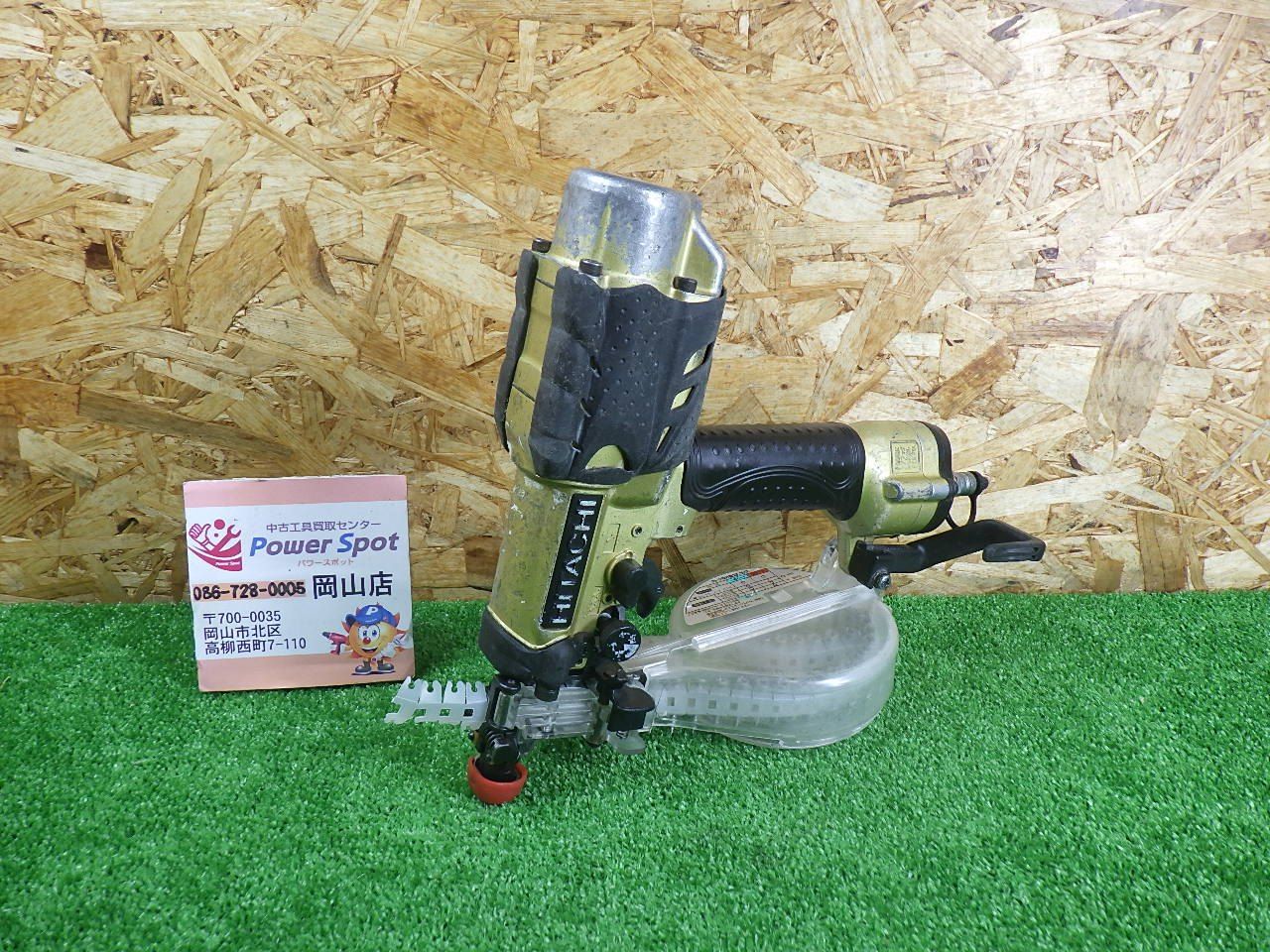 日立 ターボドライバー 型不明 石こうボードなどに 品