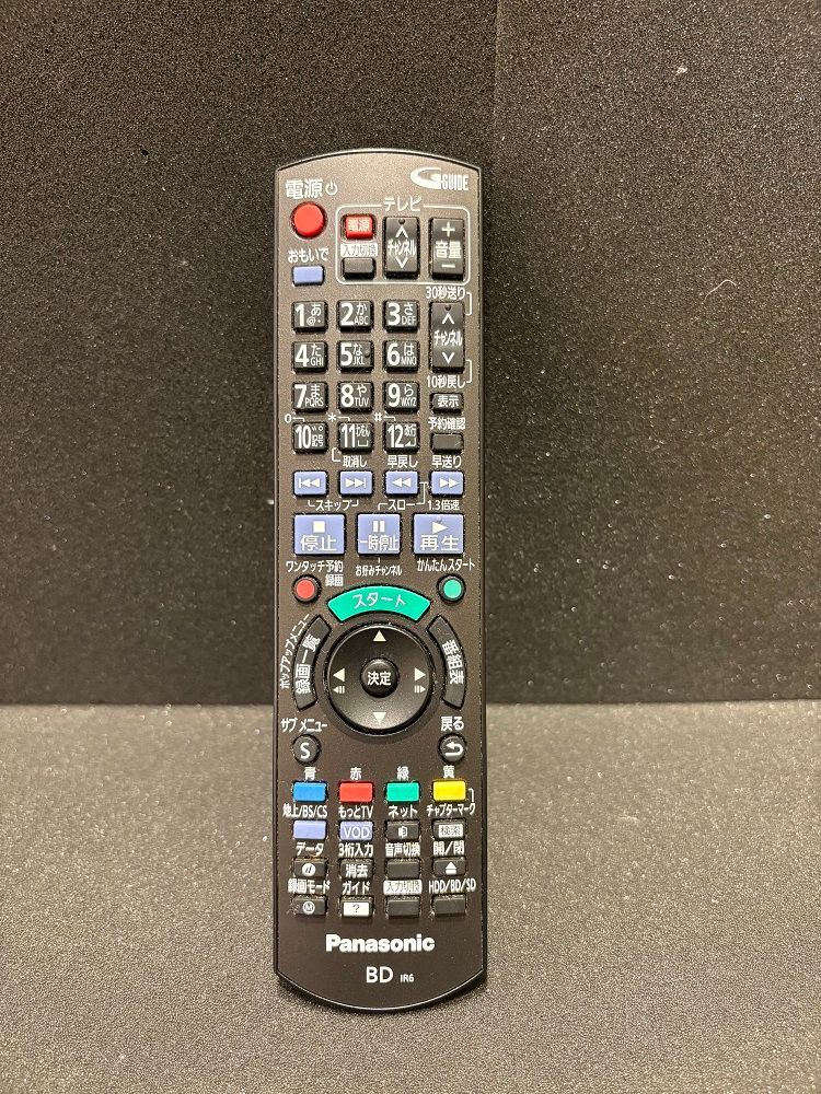 ブルーレイレコーダー