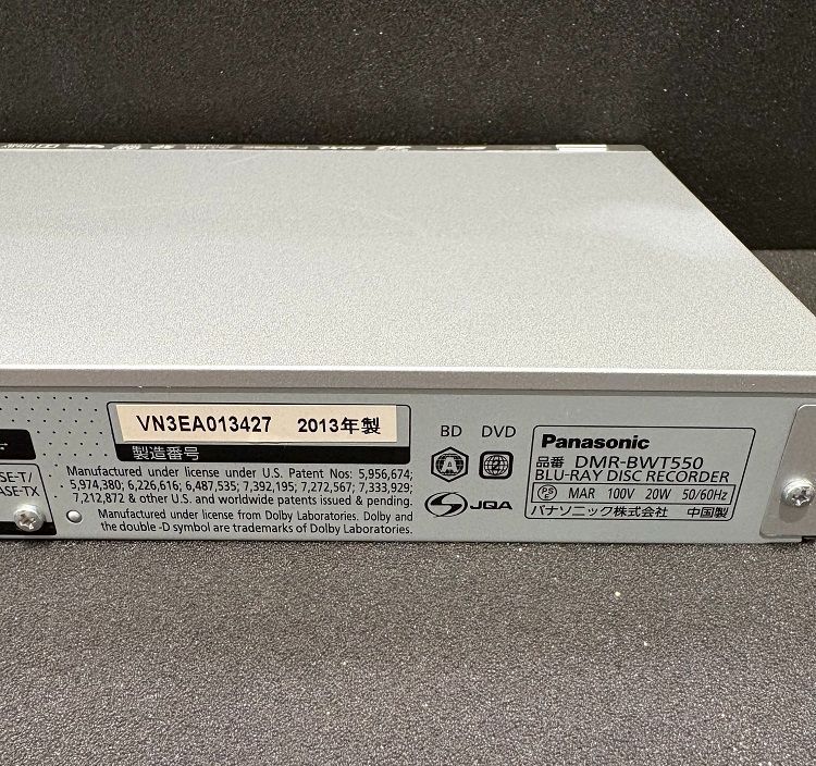 品 Panasonic ブルーレイレコーダー DIGA DMR BWT 550