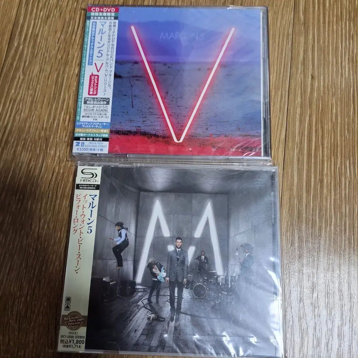 マルーン 5 V アルバム CD 2 種 セット