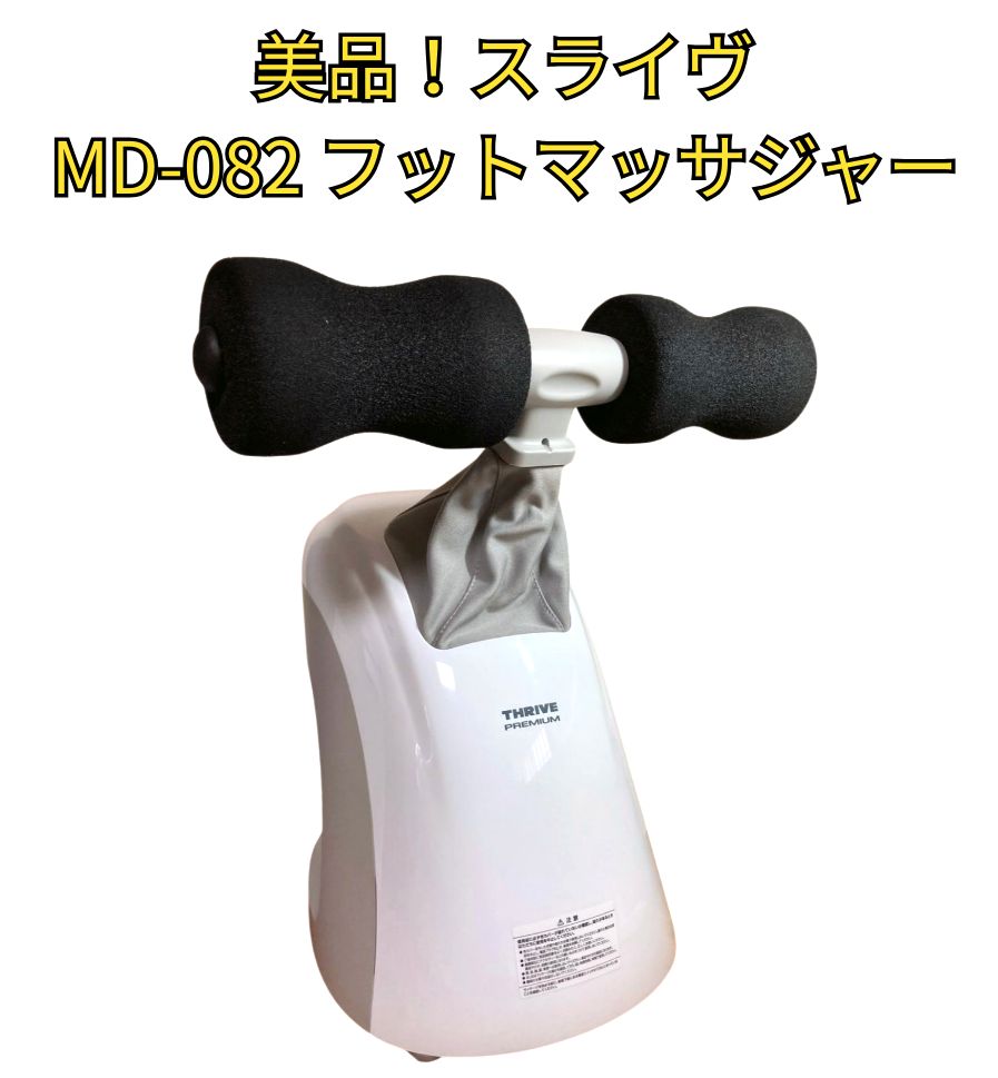 戦前古書 まとめて 8冊 三河後風土記 写本？ / 名目鈔 林和泉掾時元版行