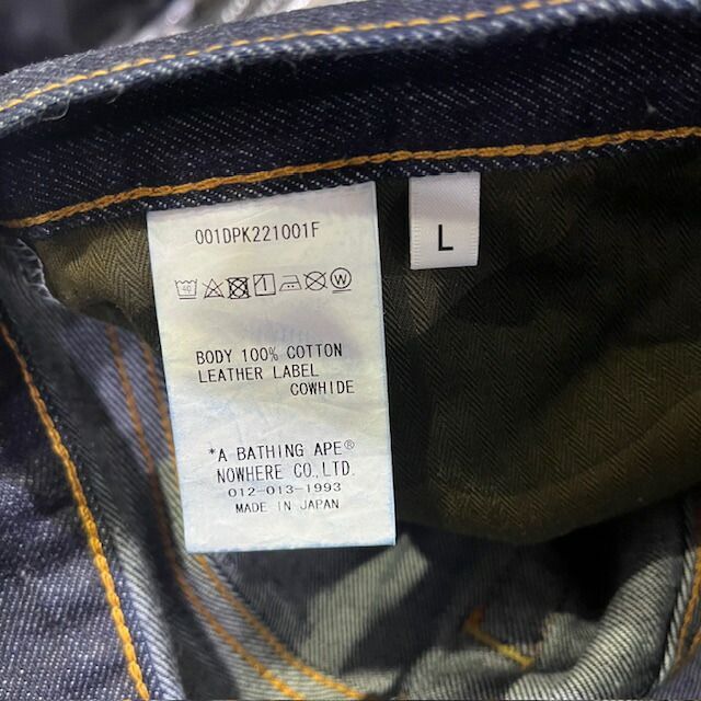 A BATHING APE STA APE HEAD REGULAR FIT DENIM PANT SIZE-L ア