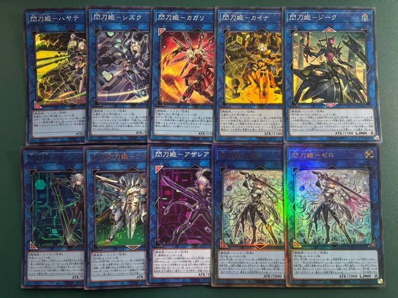 遊戯王 閃刀姫デッキパーツ セット 1 合計34枚 閃刀姫=ゼロ2枚