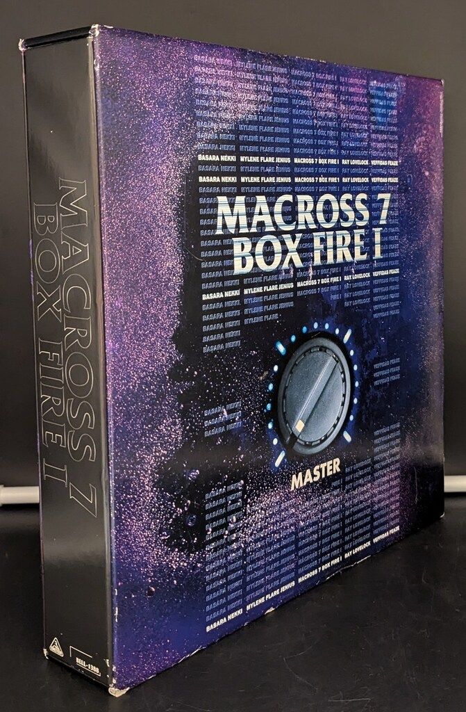 アニメLD マクロス7 BOX ファイアー 1 ※帯欠、ディスク未開封 - メルカリ