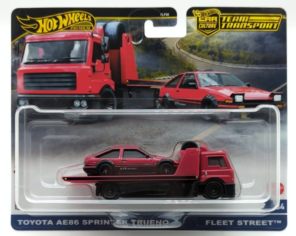 エ*ク様 バスポンド チコロング B.P. Bait Chico Long