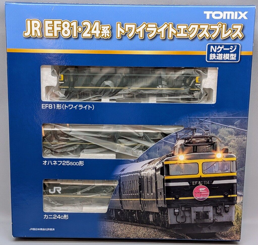 TOMIX Nゲージ JR EF81・24系 (トワイライトエクスプレス) 基本セットA