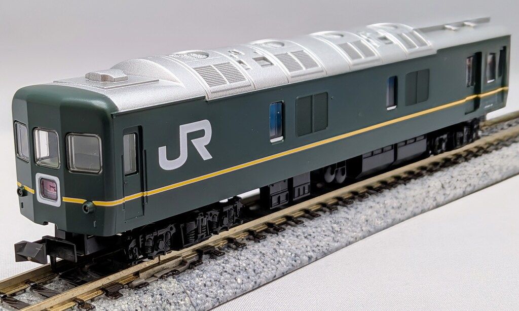 TOMIX Nゲージ JR EF81・24系 (トワイライトエクスプレス) 基本セットA