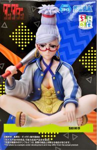 星子 「ダンダダン」 ちょこのせプレミアムフィギュア“星子”【1週間