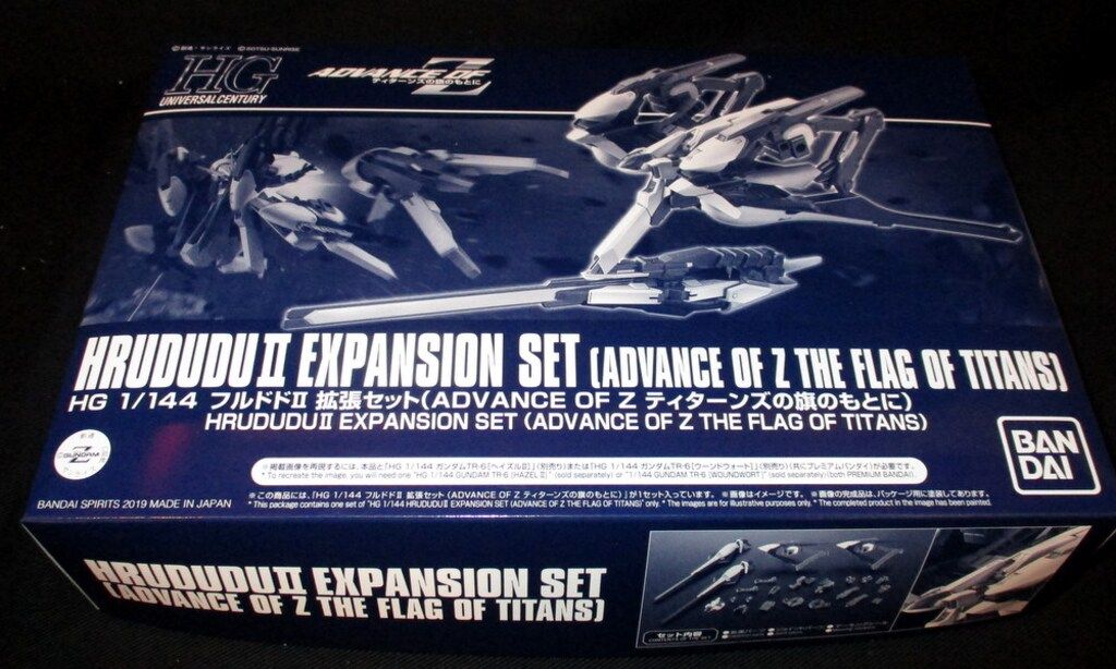 小寺健吉「赤富士」 フジイ画廊 タトウ箱￼ 額41×50×6cm 日展参与審査