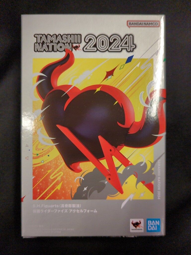 BANDAI SPIRITS S H Figuarts 真骨彫製法 仮面ライダーファイズ アクセルフォーム