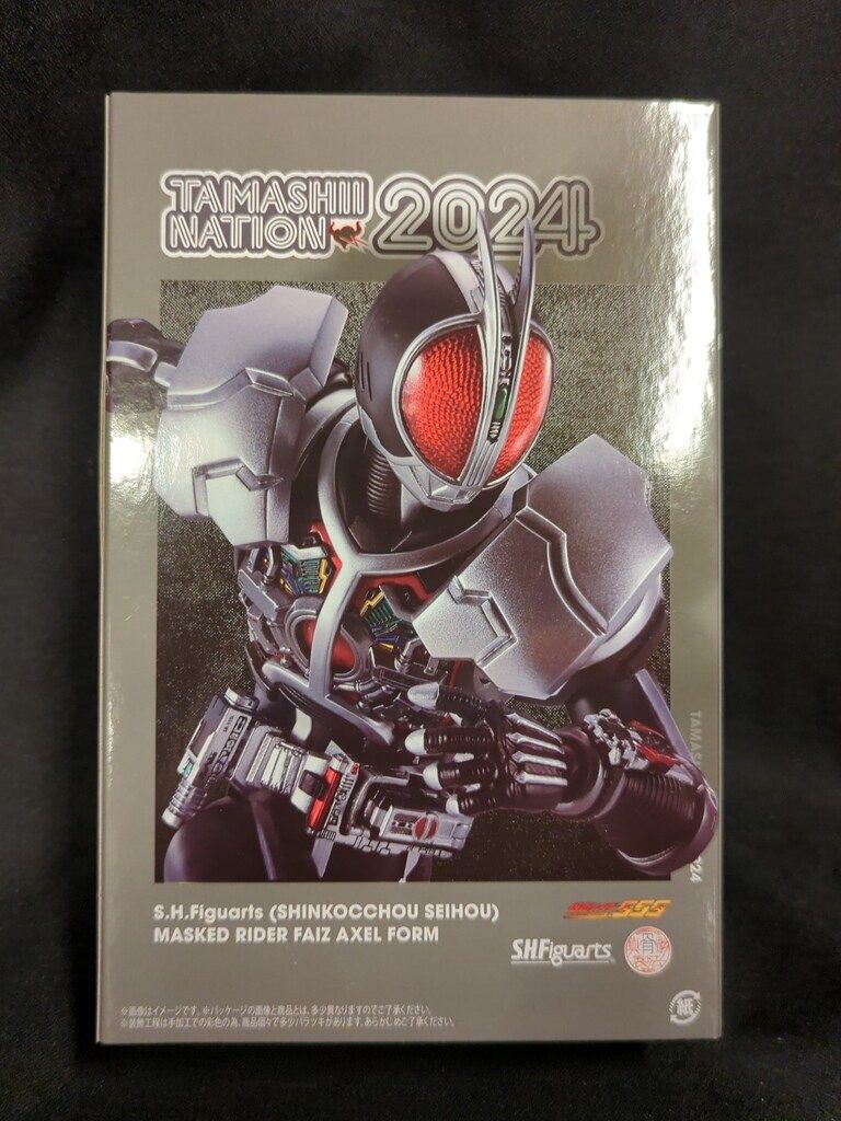 真骨彫製法 仮面ライダーファイズ