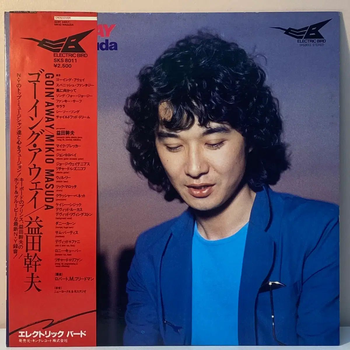 2018年 駅にいるパディントン イギリス シルバープルーフ オリジナルBOX